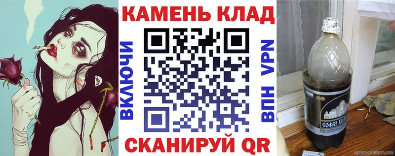 Купить  Семёнов  ГАШ Ice-O-Lator 