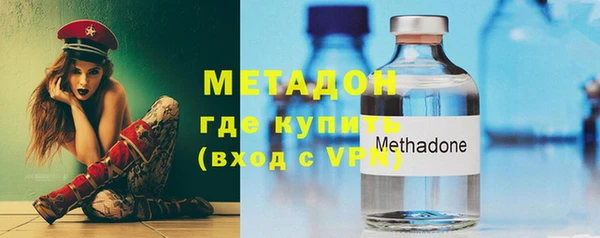каннабис Вязники