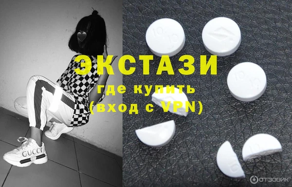 каннабис Вязники