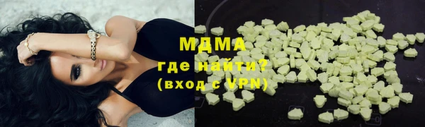 каннабис Вязники