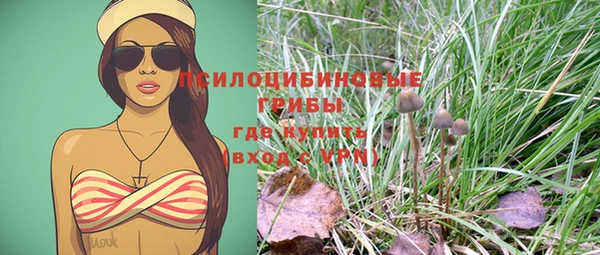 каннабис Вязники