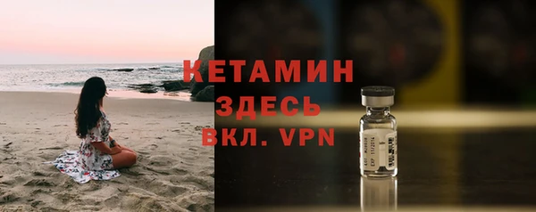 каннабис Вязники