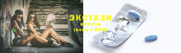 каннабис Вязники