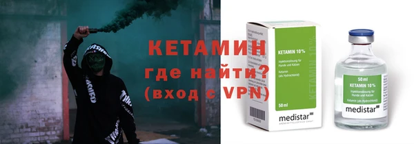 Альфа ПВП Вязьма