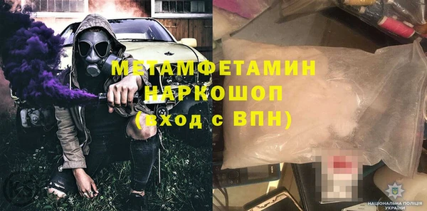 каннабис Вязники