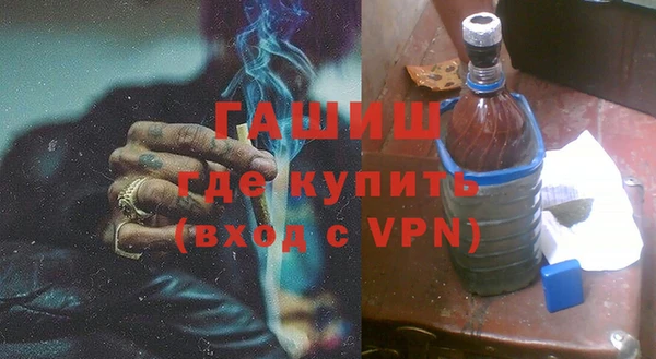 каннабис Вязники