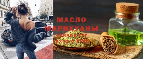 каннабис Вязники