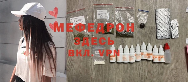 Альфа ПВП Вязьма