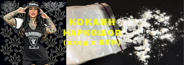 каннабис Вязники