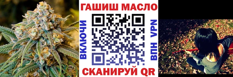 Дистиллят ТГК жижа  Купить закладки  Семёнов 
